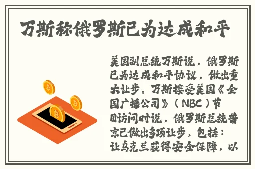 疯狂添女人下部视频免费