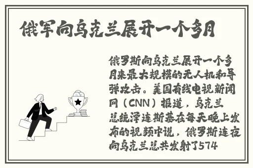 英语老师没戴罩子让C一节课